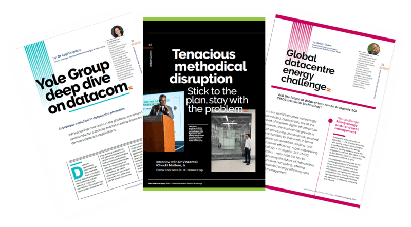 セミインターフェース 2025年春